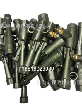 文丘里混合器空/燃混合管VM15VM20VM25VM40VM50VM65