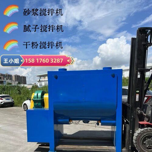 现机5-150KG颜料色粉打粉机桶 化工塑胶色粉打粉机桶高速搅拌机