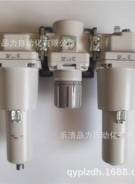 三联件AC60-F06-N10-N06G-F10E/M/E1/E234-1-2-8-R-V-S-K-N-A-B-D