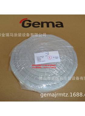 供应瑞士金马EZ02Foamrubberprofile-30x1mm密封垫100870
