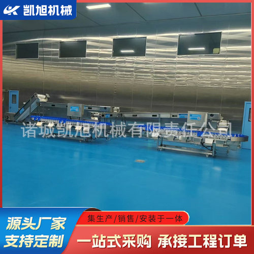 春季水果重量分拣机 甜瓜香瓜芒果自动克重选果机 小型分果机