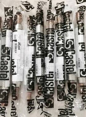 卡士托避震管7690/7制冷机组用避震管制冷系统避震管castel避震管