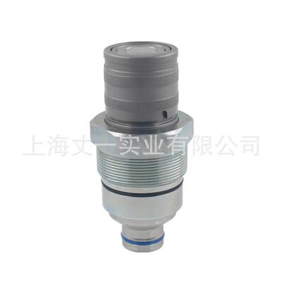 AT406474AT406475山猫BOBCAT滑移装载机耦合器7246802/7246799