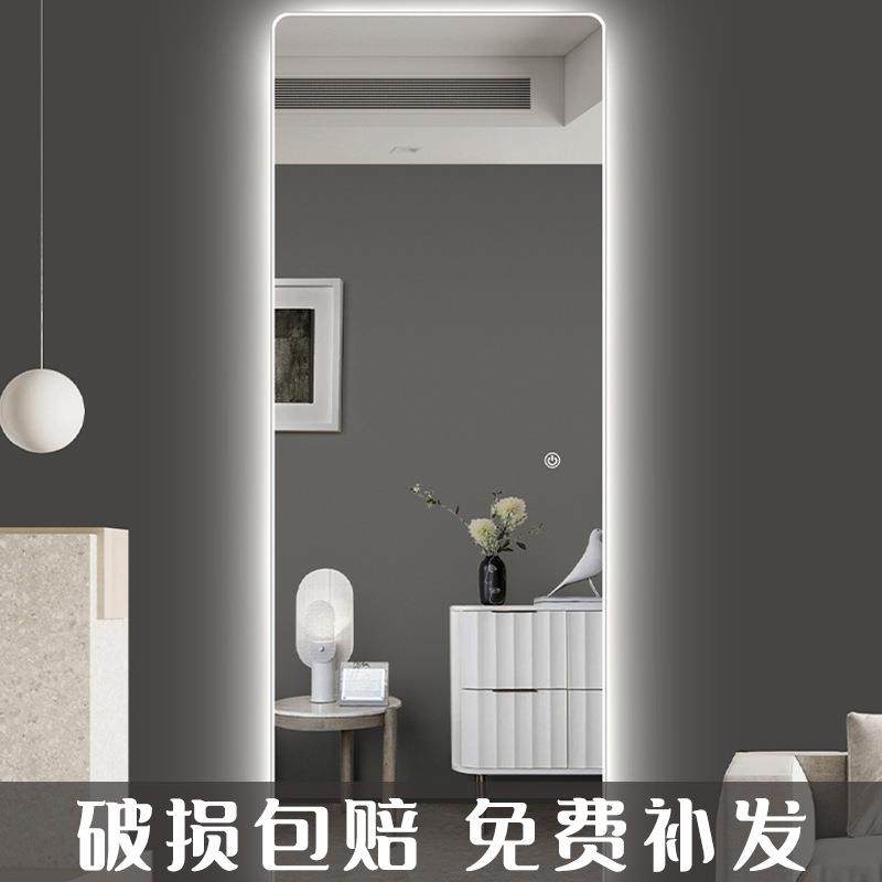 带灯穿衣镜壁挂落地两用家用全身镜LED智能试衣镜玄关装饰镜子发,纺织面料/辅料/配套,纺织机械配件,淘宝优惠券,粉丝福利购,淘宝优惠卷