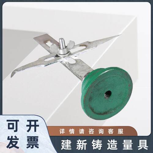 划针划线盘划线工具划针座可微调划线盘250-300-400-500