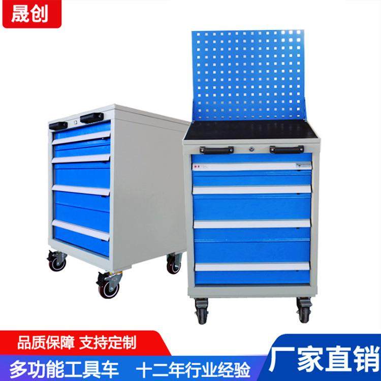 移动多抽屉工具车带挂板手推重型五金置物工具柜可来图