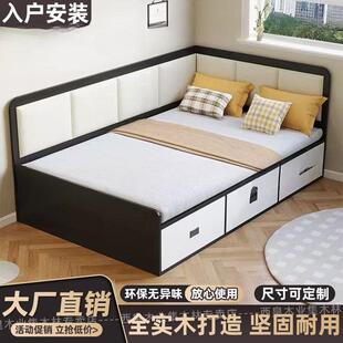 北欧高箱储物床1.0m单人1.8m主卧双人书架床带抽屉日式榻榻米收纳