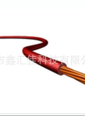 线缆tK60245IEC35SQMM690MMtKSCABLE