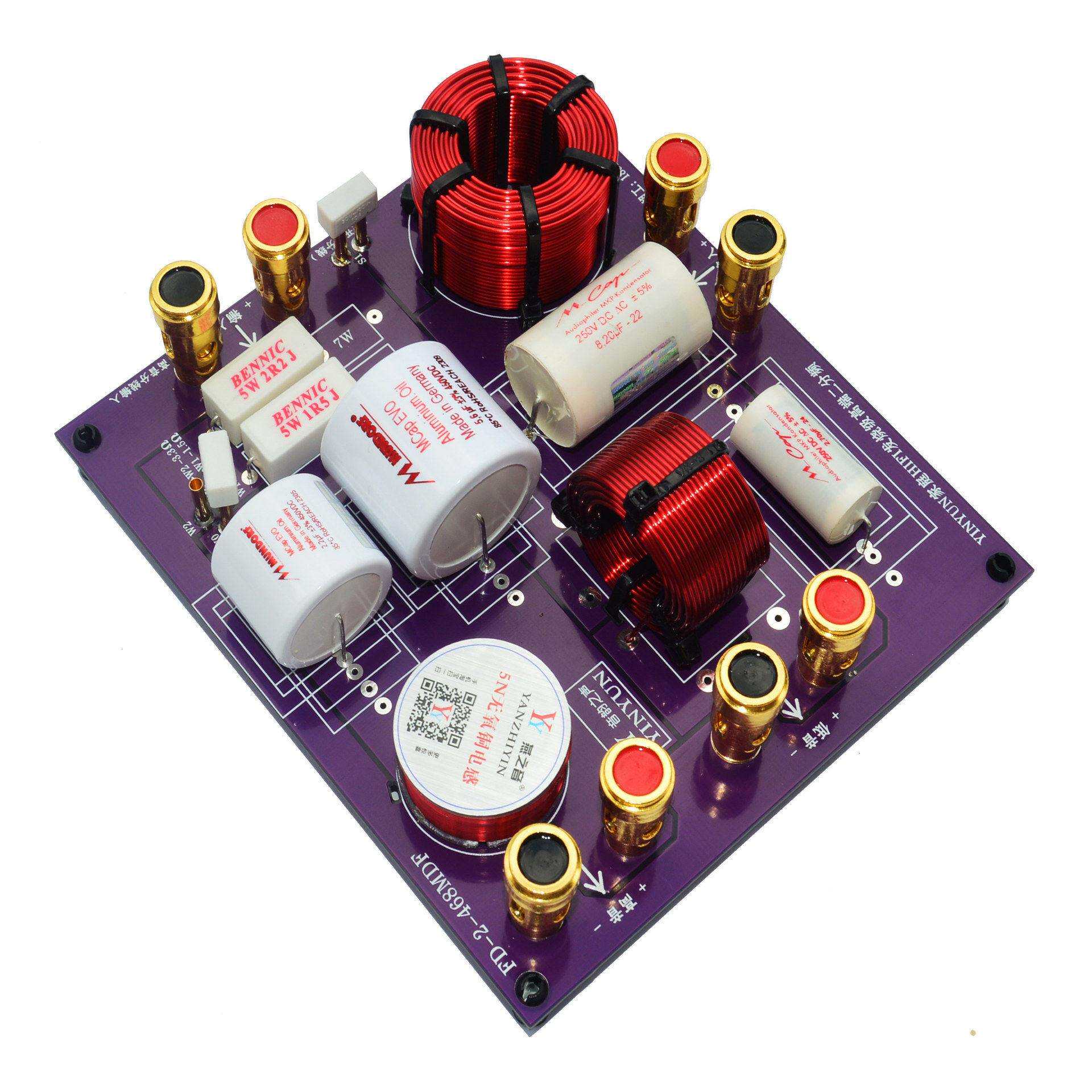 ()hifi分频器MM二分频采用Mundorf油浸分频电容