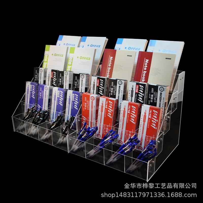 亚克力加宽本册架书本架透明本子展示架阶梯超市文具店收纳置物架