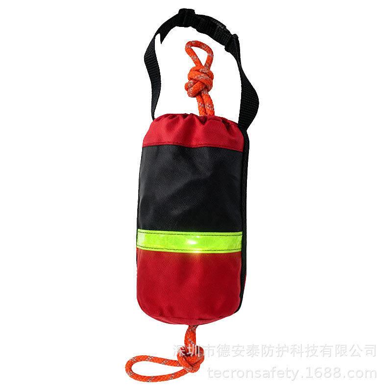 水面漂浮救生绳包水域救生绳包水上救生绳包漂浮救生包打捞救生绳
