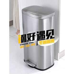 厨房专用垃圾桶大号大容量家用客厅轻奢高档带盖脚踩不锈钢脚涛森