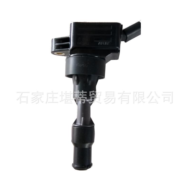点火线圈高压包适用现代索纳塔九代ix25名图途胜273012B140