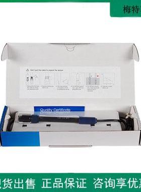 LE438PH电极FE20KFE28实验室PH计标配三合一复合电极