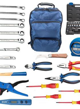 宝合BOOHER23件个人综合工具包组套1890951