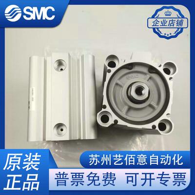 SMC气缸CQ2B50/A50/CDQ2B63/A63-10/15/20/25/30/40DM/DMZ/DCMZ