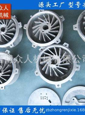 2BV2061水环真空泵工业用水循环抽气泵电机直连不易腐蚀耐用