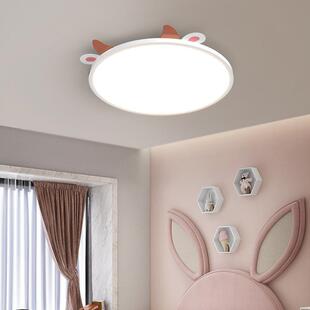 儿童房卧室灯吸顶灯护眼创意卡通男孩女孩子学生卧室护眼吸顶灯