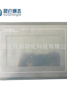 原装现货昆仑通态E系列网络型7寸TPC7022Ew