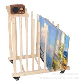 木制油画收纳架艺术储物架带滑轮美术作品架油漆干燥架绘画板支架