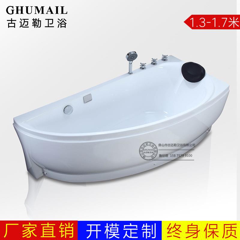 浴缸三角扇形1.3米至1.7米空缸冲浪泡泡按摩恒温彩灯浴缸