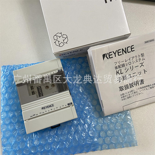 KL-16BXKL-8BXR基恩士KL-16BRKL-16BTKL-8BXTKL-32CT/32CX