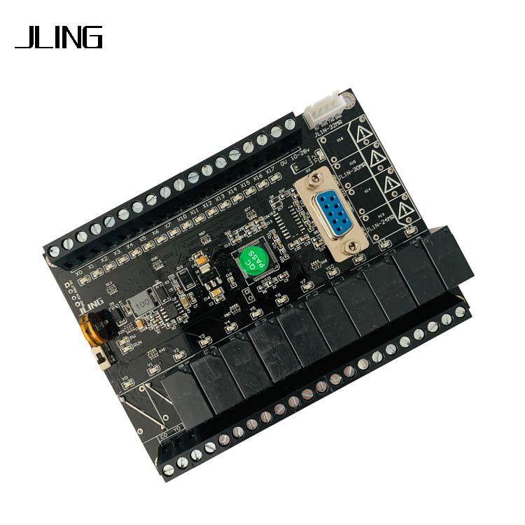 国产plc工控板FX1N-24MRT10路继电器，2路晶体管输出带模拟量,纺织面料/辅料/配套,纺织机械配件,淘宝优惠券,粉丝福利购,淘宝优惠卷