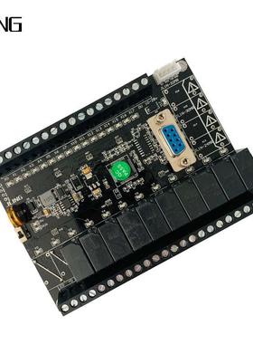 国产plc工控板FX1N-24MRT10路继电器，2路晶体管输出带模拟量