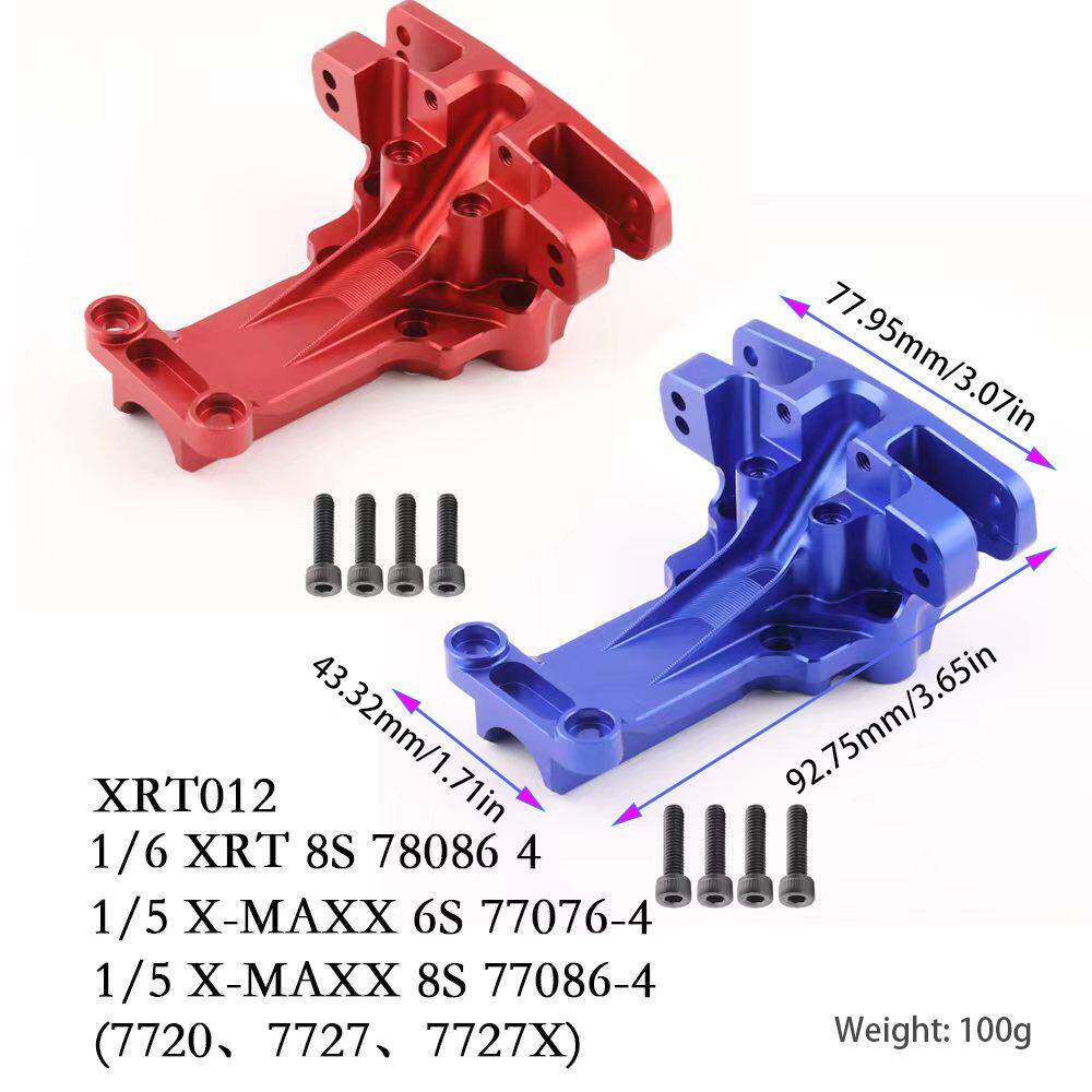 TRAXXA1/5X-MAXX6S8S1/6XRT铝合金前波箱上盖CNC铝合金