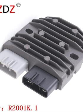 适用于Can-Am278002021710000870庞巴迪整流器90111034000