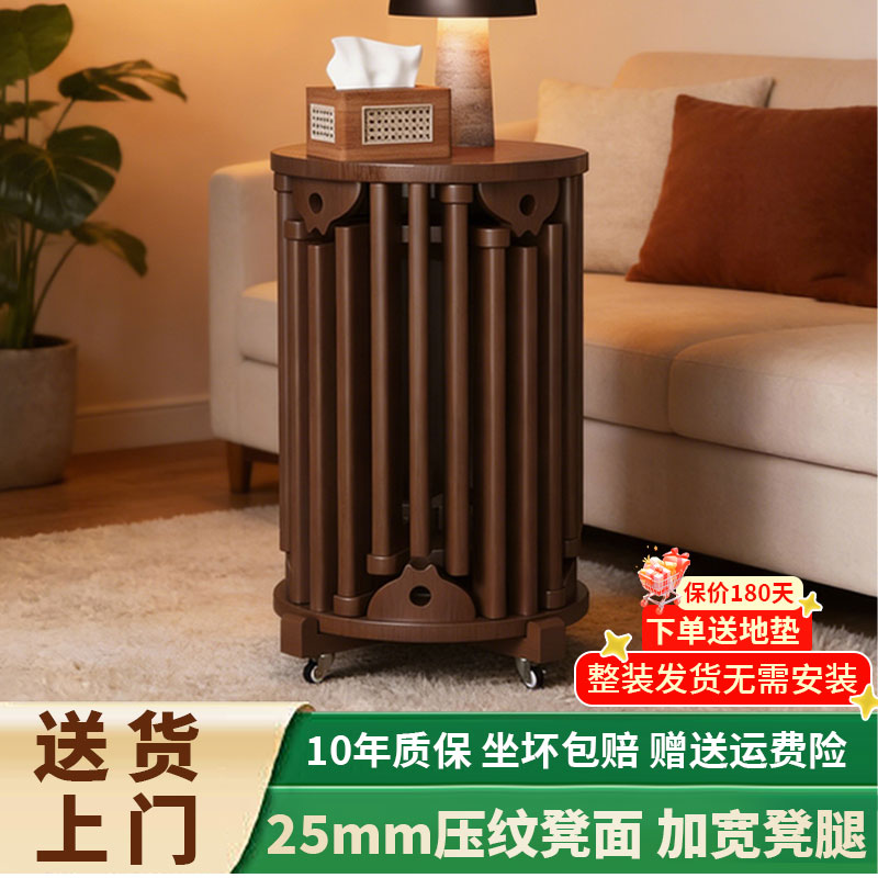实木凳子可叠放六合一叠叠凳餐桌备用收纳圆凳带滑轮新中式折叠凳