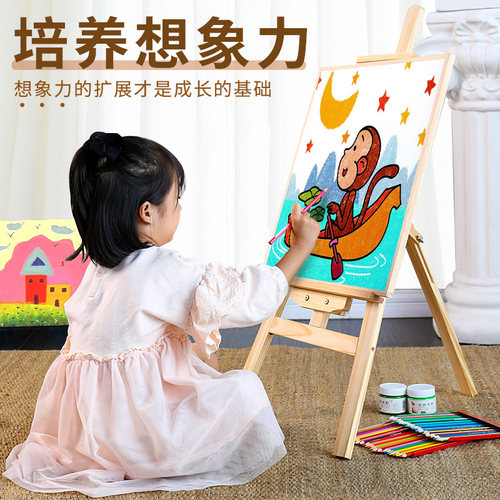 儿童画架画板木质支架式折叠初学者绘画画工具套装美术生幼道