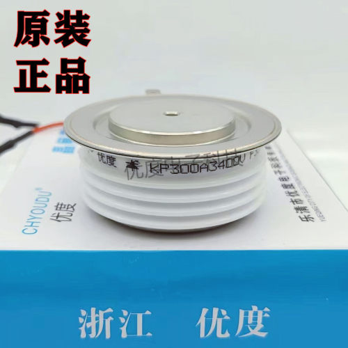 高压晶闸管/可控硅KP300A3400V KP300A-34 KP300-34 KP300A/3400V