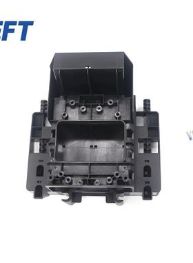 EFT翼飞特雷达支架成品Rear/Z系列/1pcsZ30Z50植保机机架