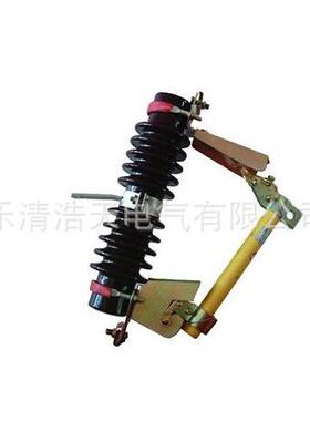 低价直销RW7-10KV户外高压跌落式熔断器12KV跌落保险