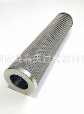 直销Pi8545DRG100机床中心出水滤芯不锈钢滤网