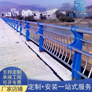 桥梁防撞护栏景区灯光景观护栏河道河边防护栏杆天桥人行道护栏