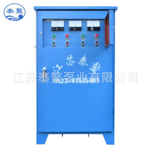 配电箱 低压配电箱 配电箱成套  电气控制箱 机组配电箱