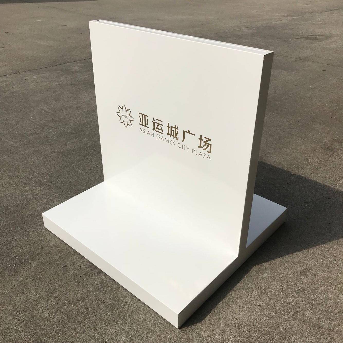 不锈钢广告底座商场广告展示牌底座欢迎来图广告牌