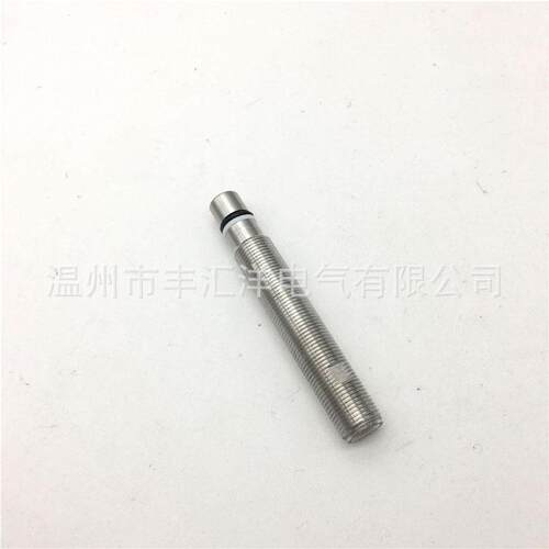 接近开关耐高压BES516-300-S135-S4-D三线PNP常开24V接近开关
