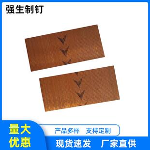 生产p630蚊钉不锈钢蚊钉p625细纹针钉无头针气动枪蚊钉