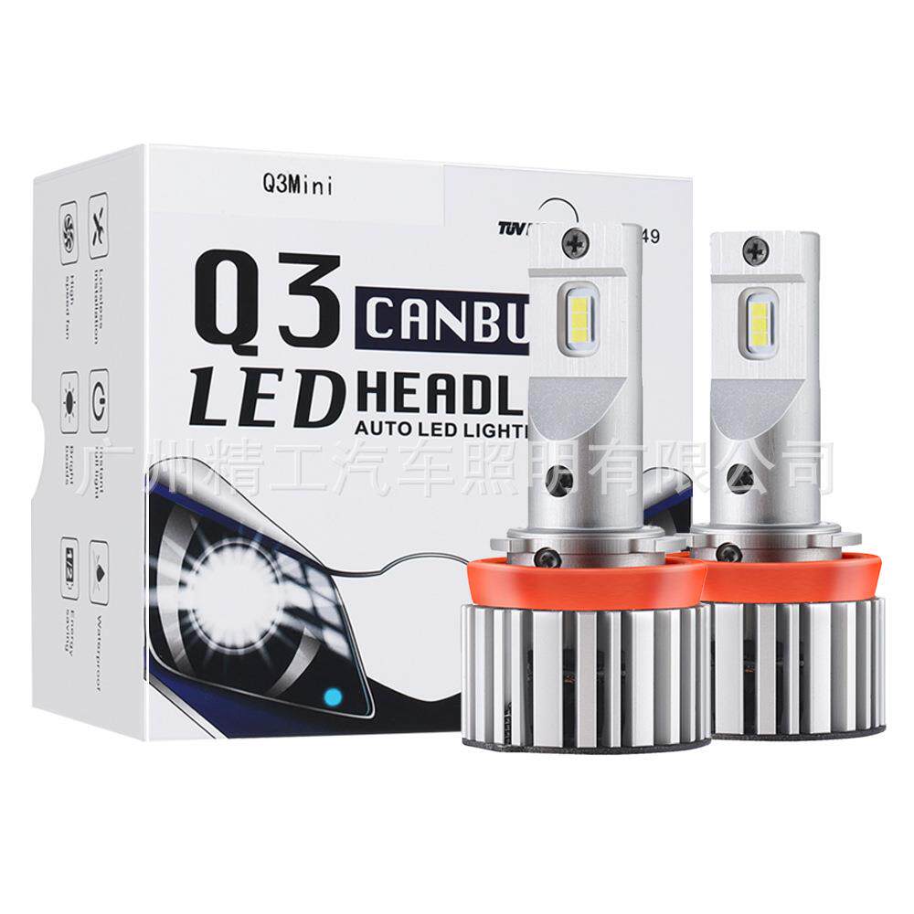 新款led汽车大灯72W功率12V高亮Q3迷你车灯H11前照灯