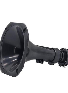 HP8000户外长筒号角高音喇叭25芯8欧25W瓦燕屋养燕鸟声钕磁扬声器