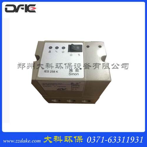 sinon施能IES258-5/1W.K_SCU200_IES258-5/220_IES258K