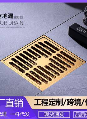 全铜黑色防堵防臭式家用下水道卫生间厕所通用枪灰隐形地漏DL2205