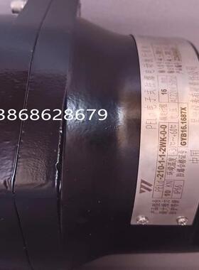 吴忠仪表PELd电子式防爆电动执行机构PELd-210-1-1-2WK-0-0