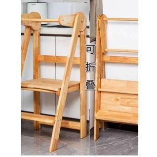 实木学习塔可折叠幼儿浴室洗漱凳儿童洗手脚踏防滑增高凳宝宝梯子