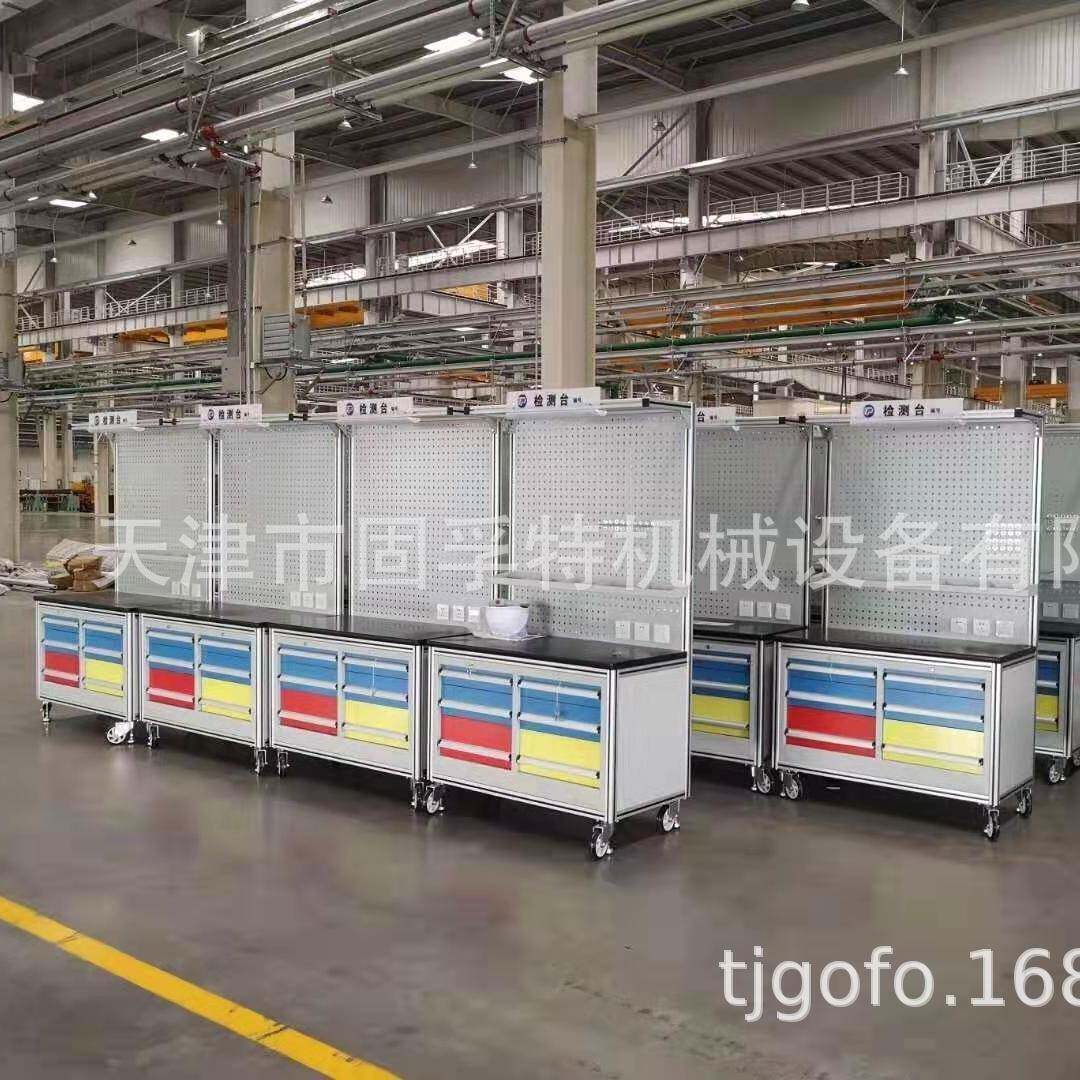 天津复合台面铝型材工作台 车间用铝型材工作台厂家