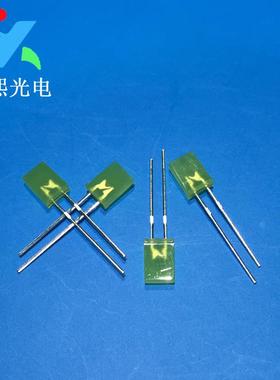 257黄发黄色led灯珠发光二极管长脚高亮黄光2*5*7黄灯