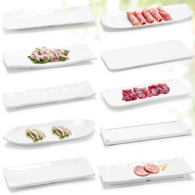 密胺长条盘子仿瓷餐厅商用长方形塑料西点冷吃白色冷菜盘寿司平盘